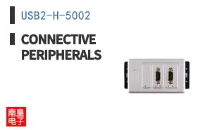 USB2-H-5002 ͼƬ